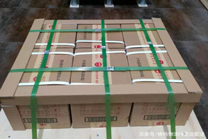 昭通酒水【机场货运当天